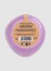 Superdewy Cushion Foundation Medium Neutral_2