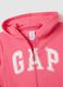 Full-zip in felpa con logo GAP_3