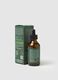 Pure Shea Oil_1