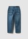 Slim fit stretch denim blue jeans for boys_1