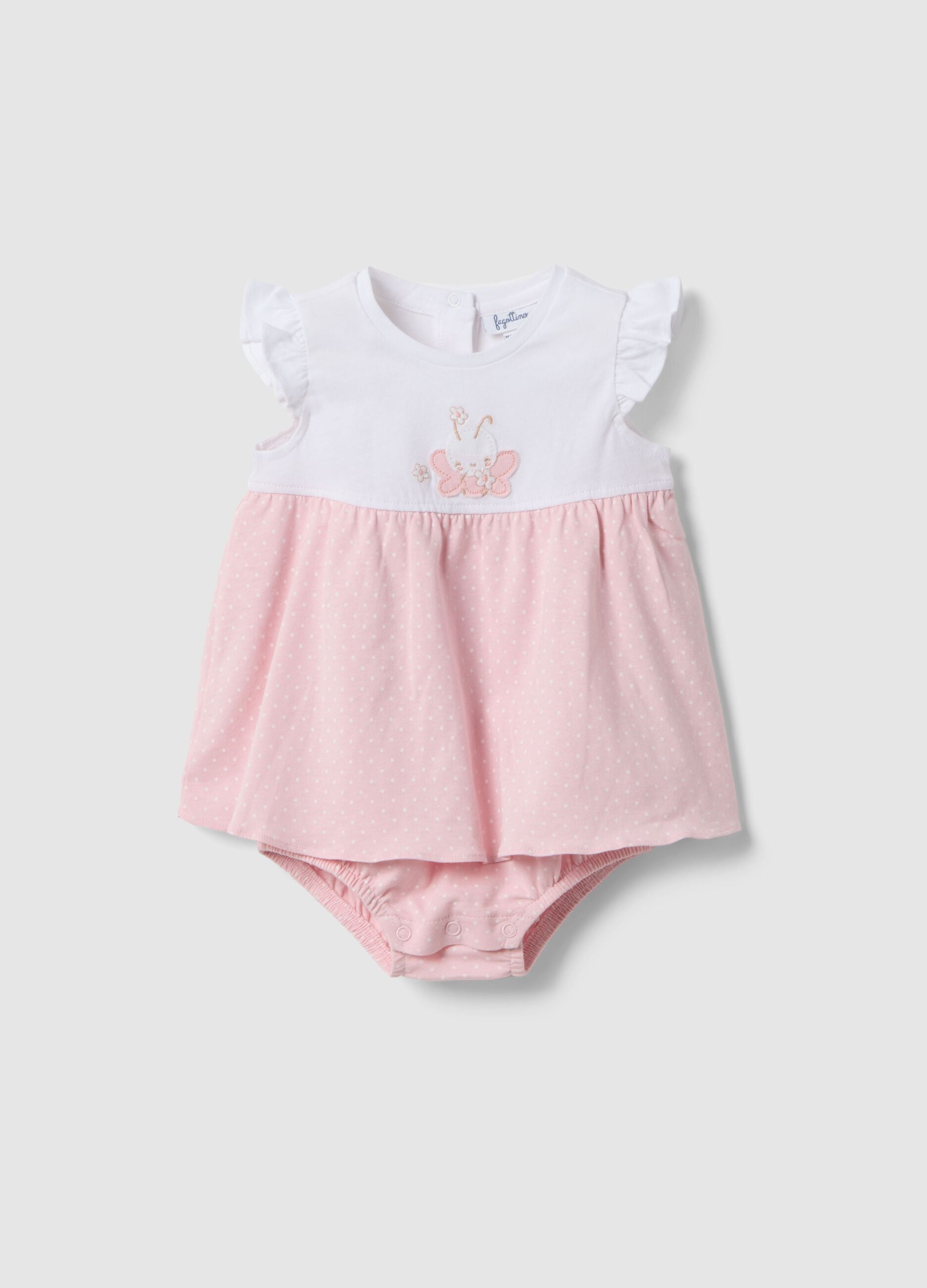 Multicolour pure cotton romper for baby girl