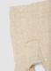 Beige organic stretch cotton tights_1