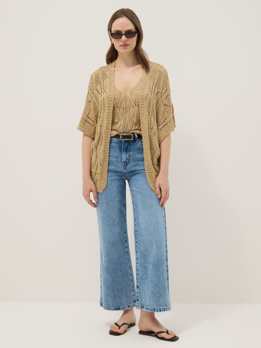 Beige openwork viscose-blend cardigan_1