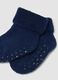 Pack of 4 multicolour organic cotton-blend baby socks_1