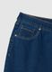 Skinny Fit Stretch Cotton Blue Trousers_5