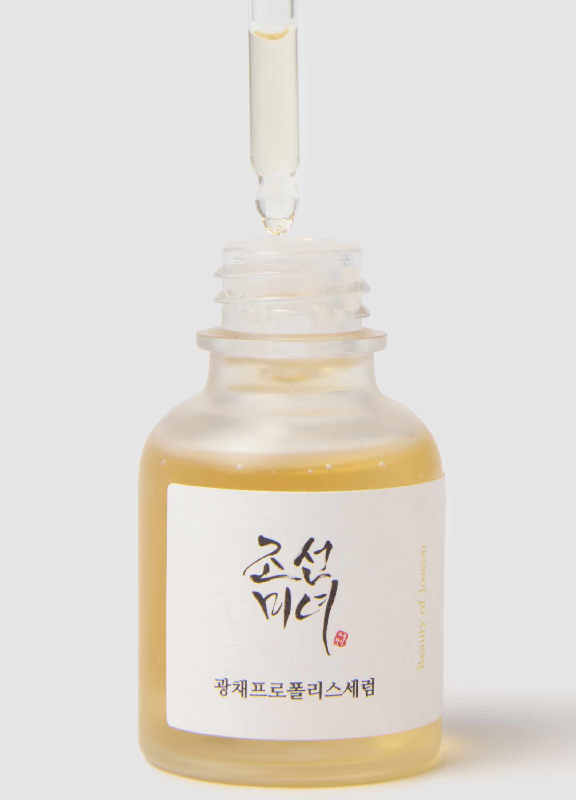 Glow Serum: Propolis & Niacinamide