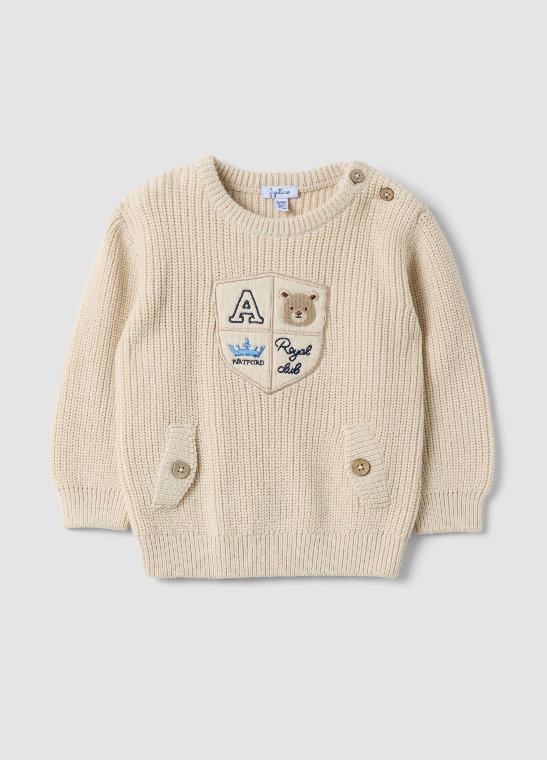Beige pure cotton knit jumper with crew neck