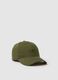 Green pure cotton baseball cap, regular fit_0