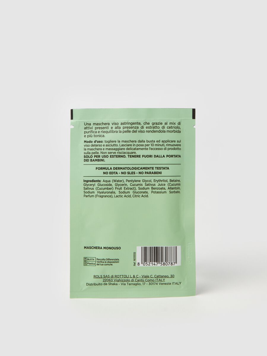 Cucumber fabric mask_1