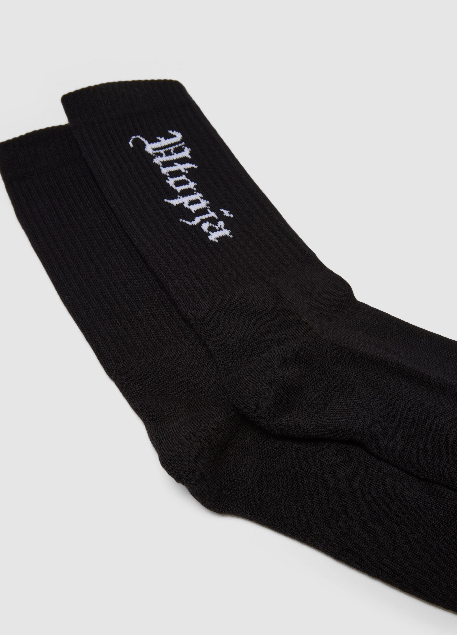 Bipack Black Padded Socks