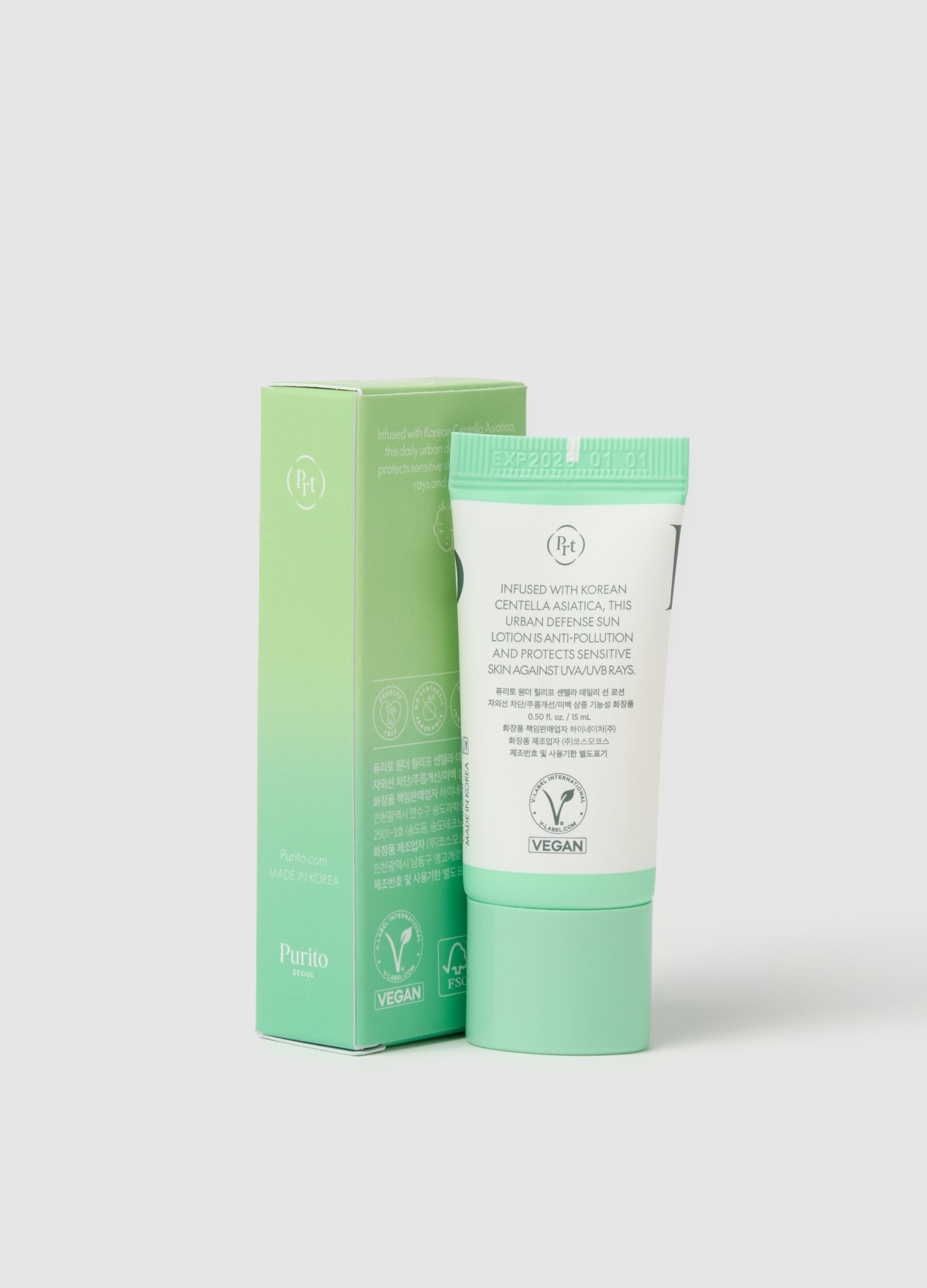 Una protezione solare delicata con SPF 50+ ad ampio spettro - skincare coreana