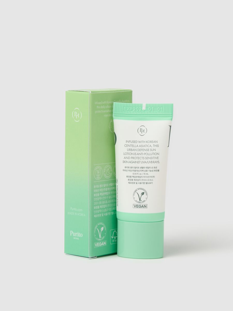 Una protezione solare delicata con SPF 50+ ad ampio spettro - skincare coreana_2