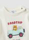 White pure organic cotton T-shirt with print, regular fit for baby boy_2