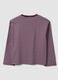 Purple striped pure cotton relaxed-fit crew-neck T-shirt_6
