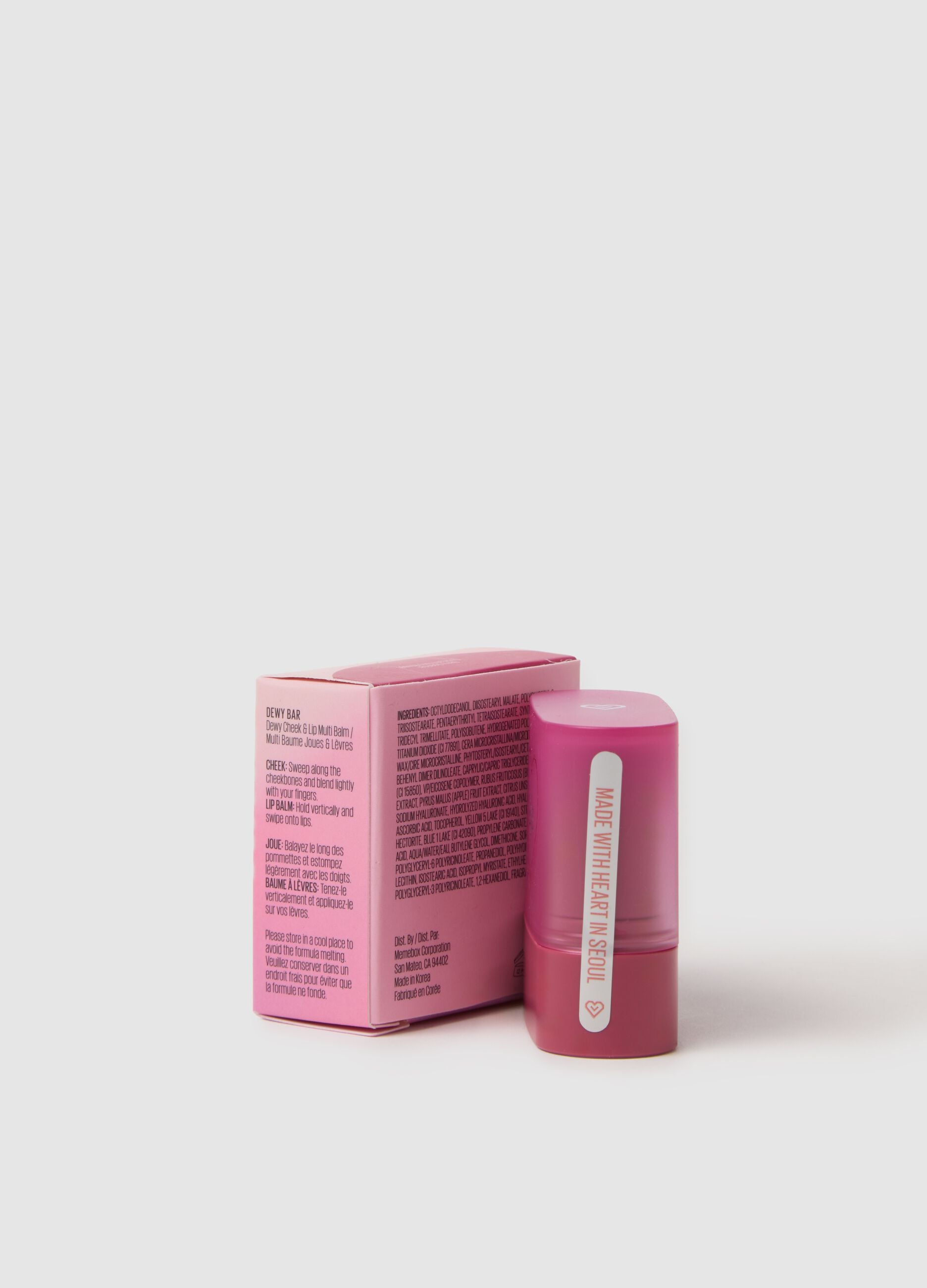 KAJA DEWY BAR BERRY SPARKLER
