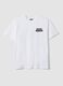 White short-sleeve pure cotton T-shirt, regular fit_4