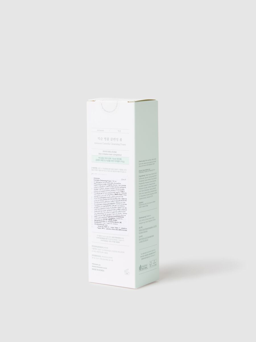 Centella Cleansing Foam 150ml - skincare coreana_1