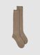 Beige ribbed stretch-fabric socks_0