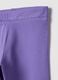 Girls' Violet Stretch Cotton Slim Fit Leggings_2