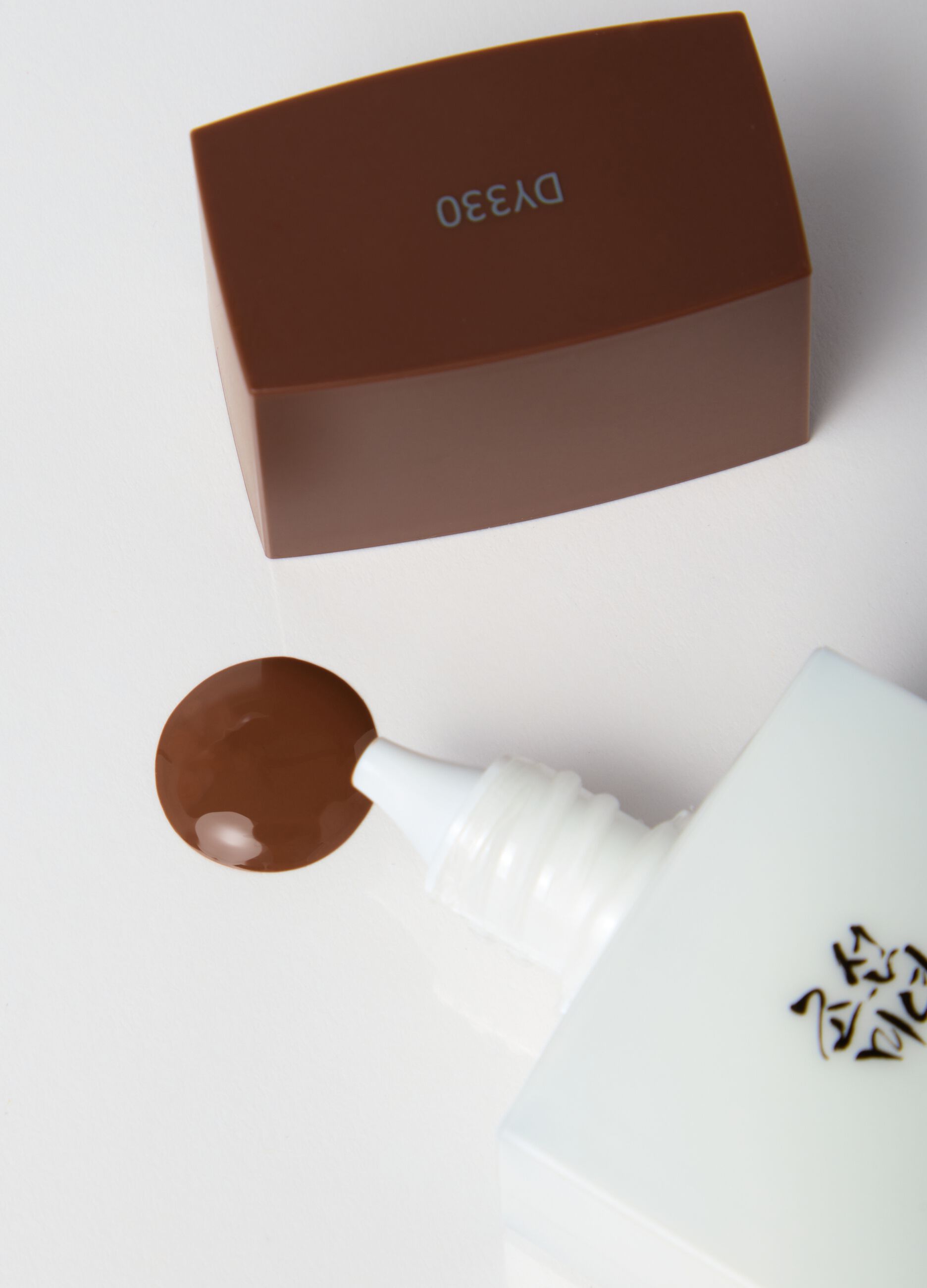 Tinted sunscreen with SPF - Korean skincare