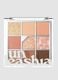 GLITTERPEDIA EYE PALETTE No. 3 ALL OF CORALPINK - Korean make-up_0
